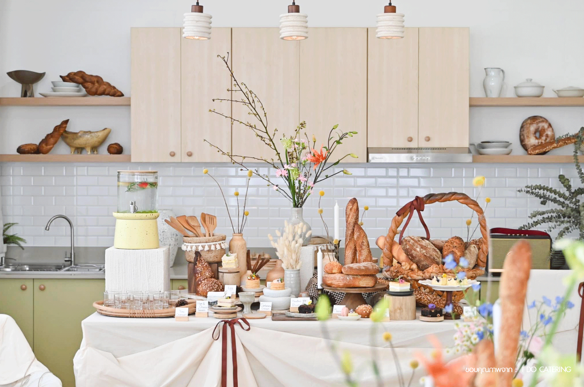 Built-in<span>Kitchen</span>